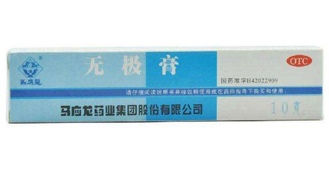 無極膏治蕁麻疹嗎？蕁麻疹能用無極膏嗎？