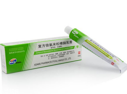 無極膏治蕁麻疹嗎？蕁麻疹能用無極膏嗎？