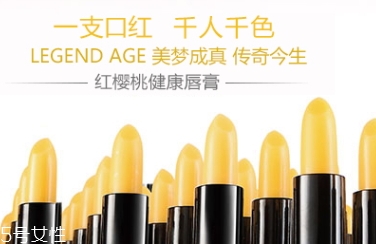 傳奇今生是什么牌子？傳奇今生哪國(guó)的