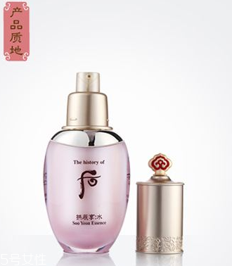 精華液會對身體有害嗎？