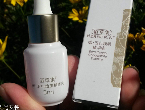 精華液能當(dāng)眼霜用嗎？精華液適合當(dāng)眼霜使用嗎？