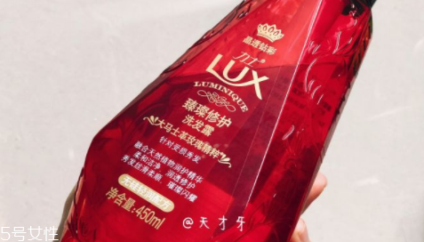 力士洗發(fā)水哪款最香？力士洗發(fā)水最香的是哪款？