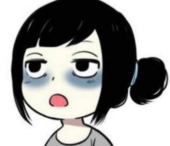 激光去黑眼圈有效嗎？激光去黑眼圈更黑