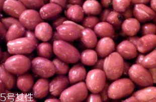 花生衣是生的還是熟的？花生衣生的好還是熟的好？