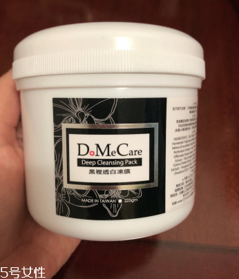 干皮可以用欣蘭凍膜嗎？欣蘭凍膜適合干皮嗎？