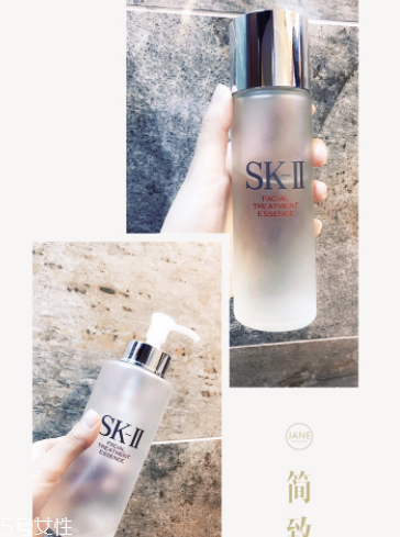 干皮可以用神仙水嗎？sk2神仙水干皮能用嗎？