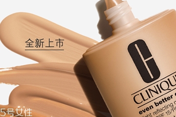 倩碧粉底液怎么樣？倩碧粉底液評(píng)測(cè)