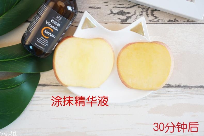 radha beauty vc精華白天能用嗎？敏感肌能用嗎？