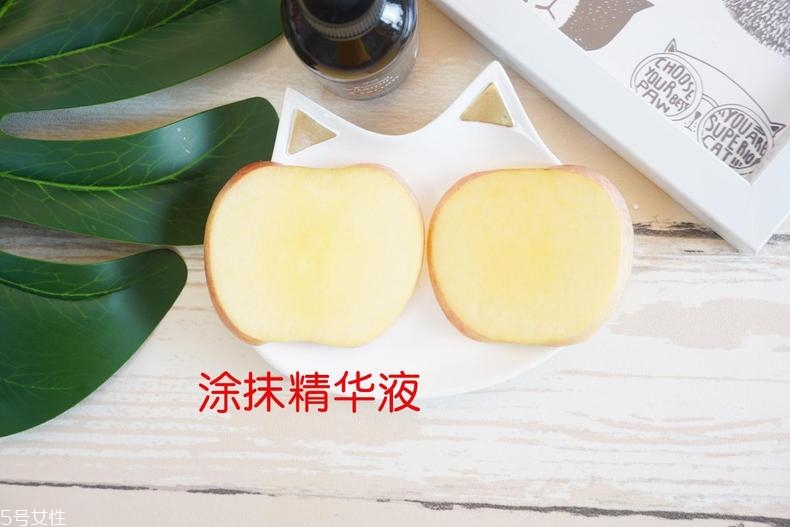 radha beauty vc精華白天能用嗎？敏感肌能用嗎？