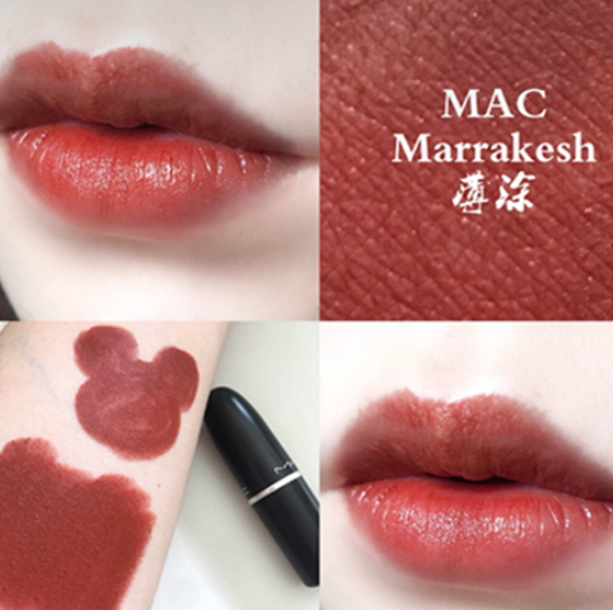 mac marrakesh是什么顏色？mac marrakesh口紅好看嗎
