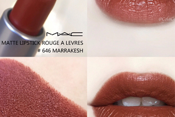 mac marrakesh和chili一樣嗎？mac marrakesh和chili哪個(gè)好看