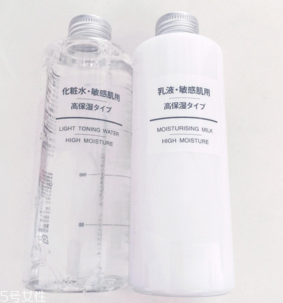 乳液是洗臉的還是擦臉的？