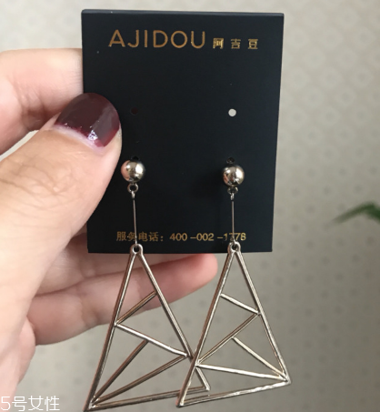 阿吉豆的銀飾是真的嗎？阿吉豆銀飾有假貨嗎？