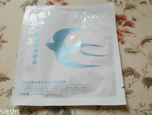 燕窩面膜過敏怎么處理？燕窩面膜過敏怎么辦？