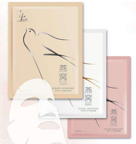 燕窩面膜過敏怎么處理？燕窩面膜過敏怎么辦？