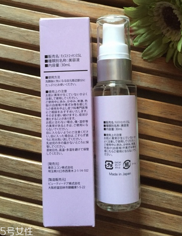 眼霜里有水怎么回事？眼霜開(kāi)封后有水