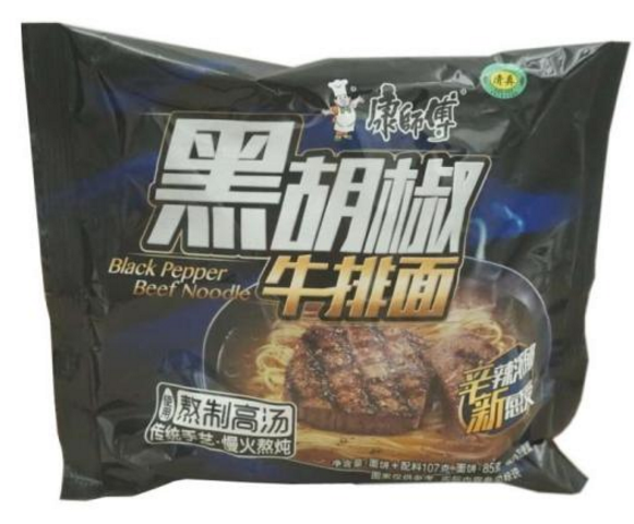 白胡椒方便面好吃嗎？白胡椒方便面味道怎么樣？