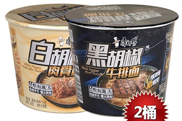 白胡椒方便面好吃嗎？白胡椒方便面味道怎么樣？