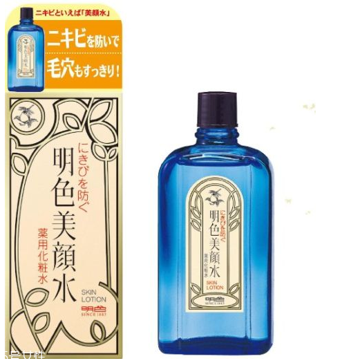 明色美顏水怎么用？明色美顏水能天天用嗎？
