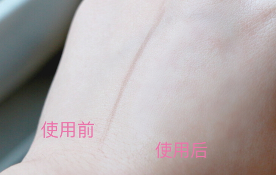 珂潤(rùn)美白精華液怎么樣？珂潤(rùn)美白精華液多少錢