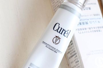珂潤(rùn)美白精華液怎么樣？珂潤(rùn)美白精華液多少錢
