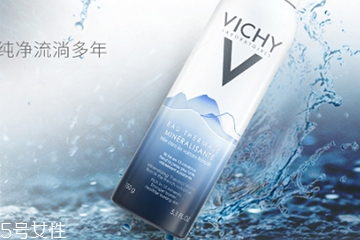 薇姿的護(hù)膚品有激素嗎？薇姿的護(hù)膚品安全嗎