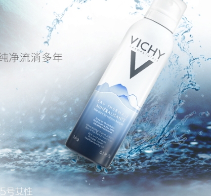 薇姿精華液怎么樣？薇姿精華液評(píng)測(cè)