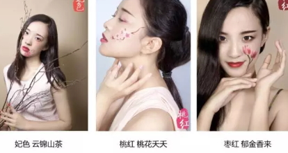 羽西口紅怎么樣？羽西口紅評測