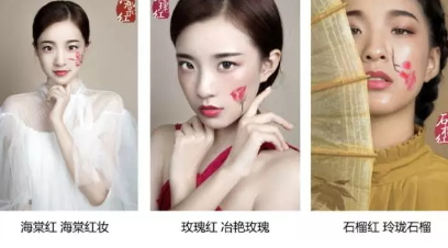 羽西口紅怎么樣？羽西口紅評測