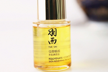 羽西蟲草和靈芝哪個好？羽西蟲草系列和靈芝對比