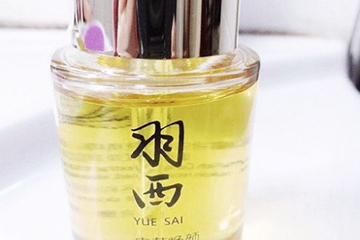 羽西蟲(chóng)草煥顏新肌美顏油怎么用？