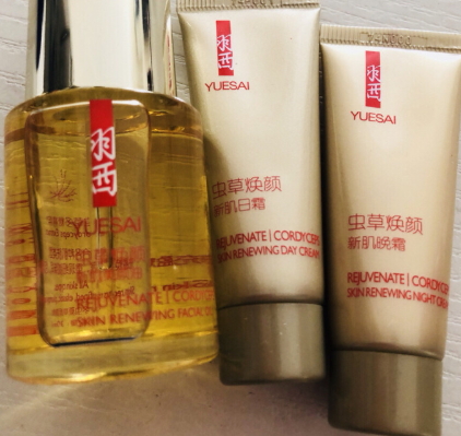 羽西蟲(chóng)草煥顏新肌美顏油怎么用？