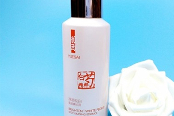 羽西白芍精華液怎么樣？羽西白芍精華液評測