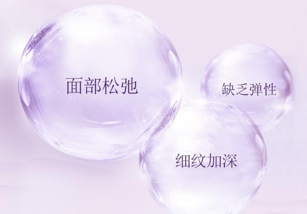 羽西人參塑顏系列好用嗎？羽西人參塑顏系列使用心得