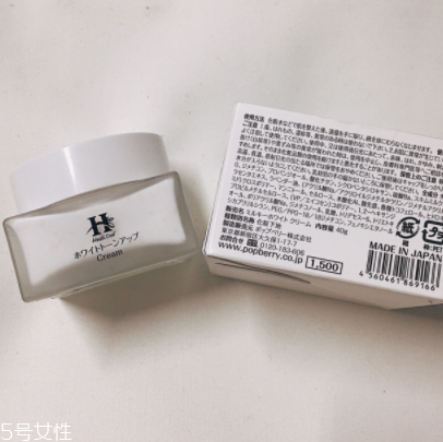 素顏霜大概多少錢？性價(jià)比高的素顏霜推薦
