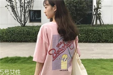 t恤什么顏色好看？t恤買什么顏色好？
