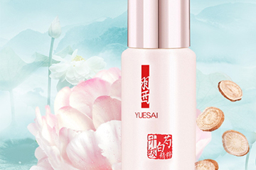 羽西精華液怎么用？羽西精華液使用心得