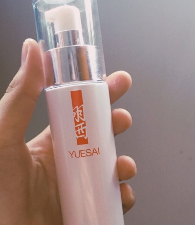 羽西精華液怎么樣？羽西精華液哪款好