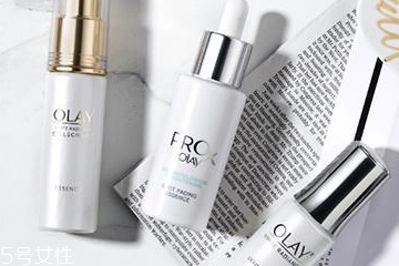 olay水感透白系列與水感透白臻粹系列哪個好？什么區(qū)別？