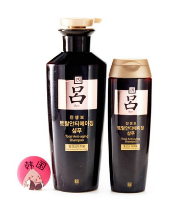 呂洗發(fā)水有500ml的嗎？500ml呂洗發(fā)水是正品嗎？