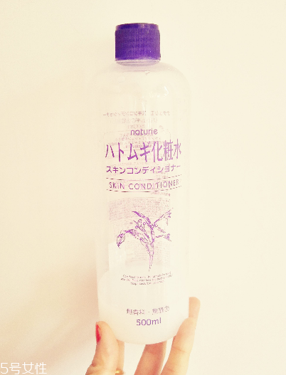 化妝水是卸妝水嗎？化妝水是卸妝的嗎？
