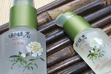 謝馥春的護(hù)膚品怎么樣？謝馥春護(hù)膚品什么值得買