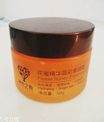 草木之心是什么牌子？草木之心好用嗎？