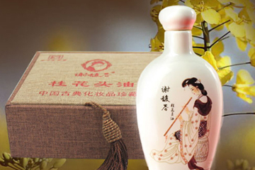 謝馥春桂花頭油怎么樣？謝馥春桂花頭油容易油嗎