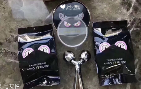 cosmetea是什么牌子？cosmetea是哪國(guó)的什么檔次