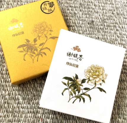 謝馥春眉粉怎么樣？謝馥春眉粉色號(hào)