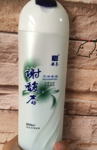 謝馥春洗發(fā)水有麝香嗎？謝馥春洗發(fā)水成分