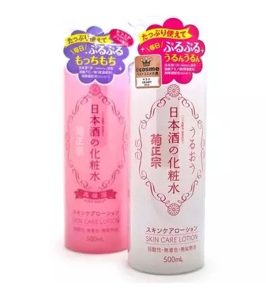 化妝水濕敷多久？化妝水濕敷幾分鐘？