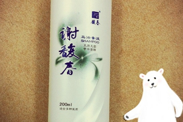 謝馥春洗發(fā)水會脫發(fā)嗎？謝馥春洗發(fā)水容易油嗎