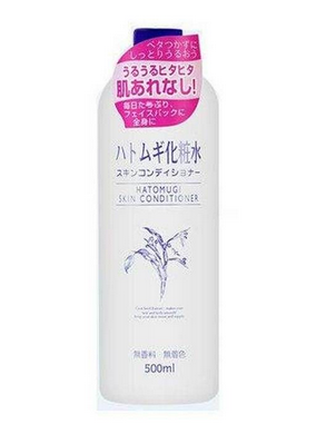 化妝水凍了還能用嗎？化妝水結(jié)晶了還能用嗎？